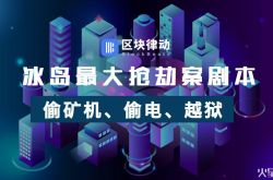 2分钟科普下!枣庄市工厂咨询电话号码_哔哩哔哩-2
